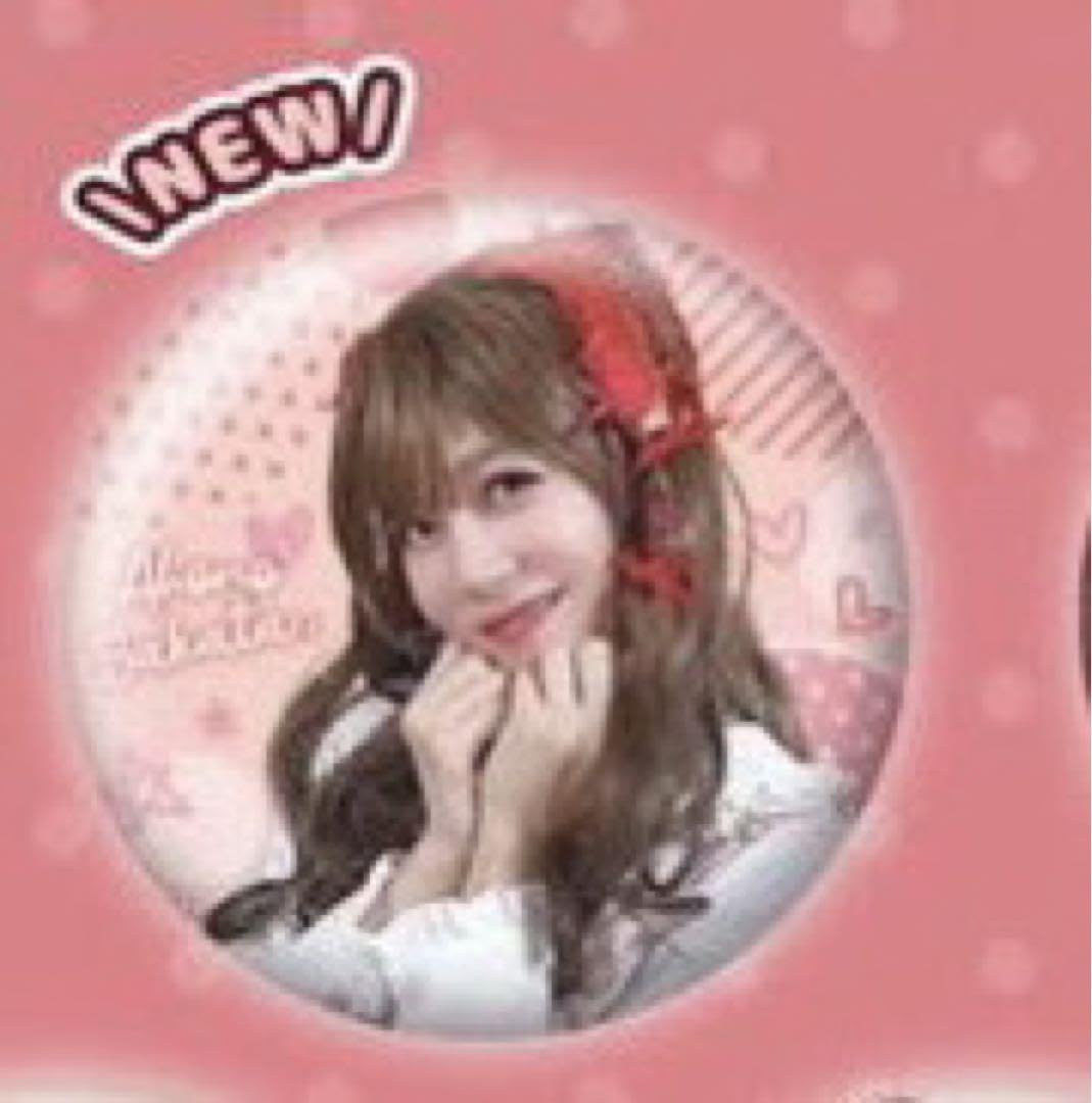 さかわん缶バッジ あほの坂田。 となりの坂田。