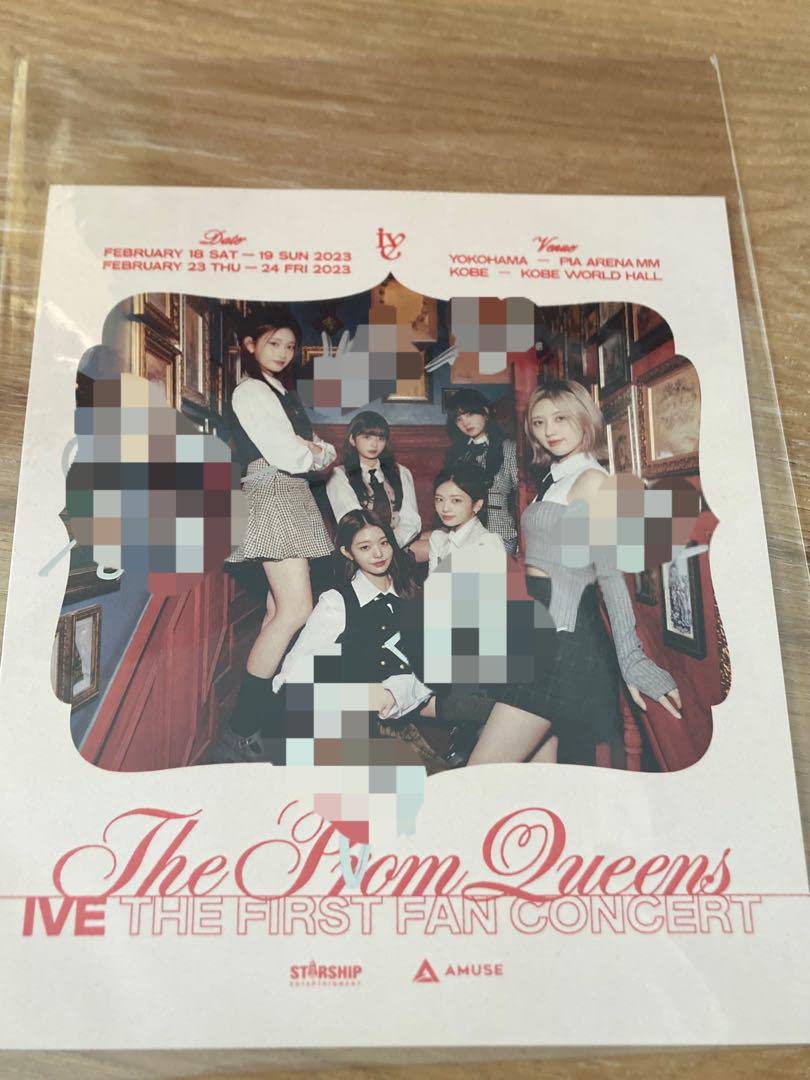 Amazon | ive 全メンバーサイン入りポストカード | ポストカード・絵柄