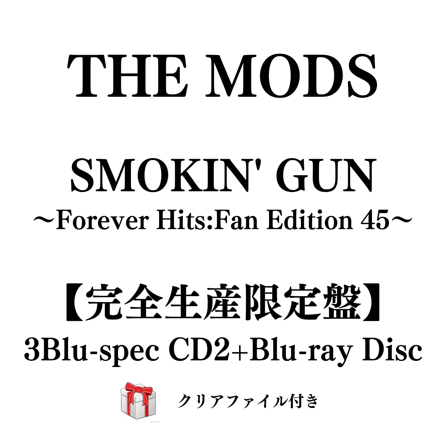 Amazon.co.jp: THE MODS SMOKIN' GUN ～Forever Hits:Fan Edition 45