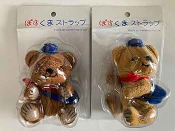 クマ、ストラップ 61HwVGmkAAL.jpg_BO30,255,255,