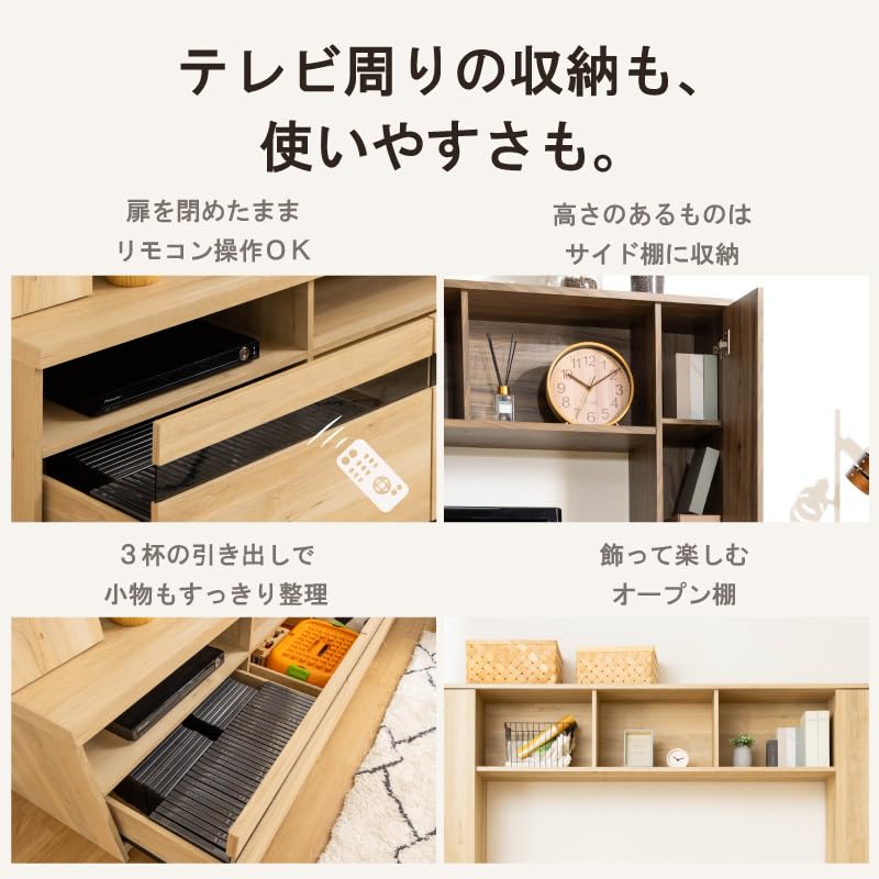 Amazon｜三栄コーポレーション テレビボード ハイタイプ 幅180cm 壁面