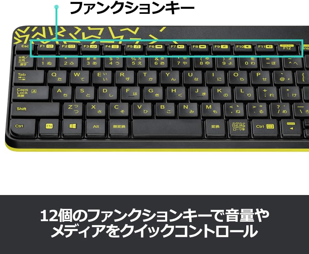 Amazon ロジクール マウス キーボード セット Mk240nbc 無線 ワイヤレス コンボ ブラック Mk240 国内正規品 Logicool ロジクール 家電 カメラ