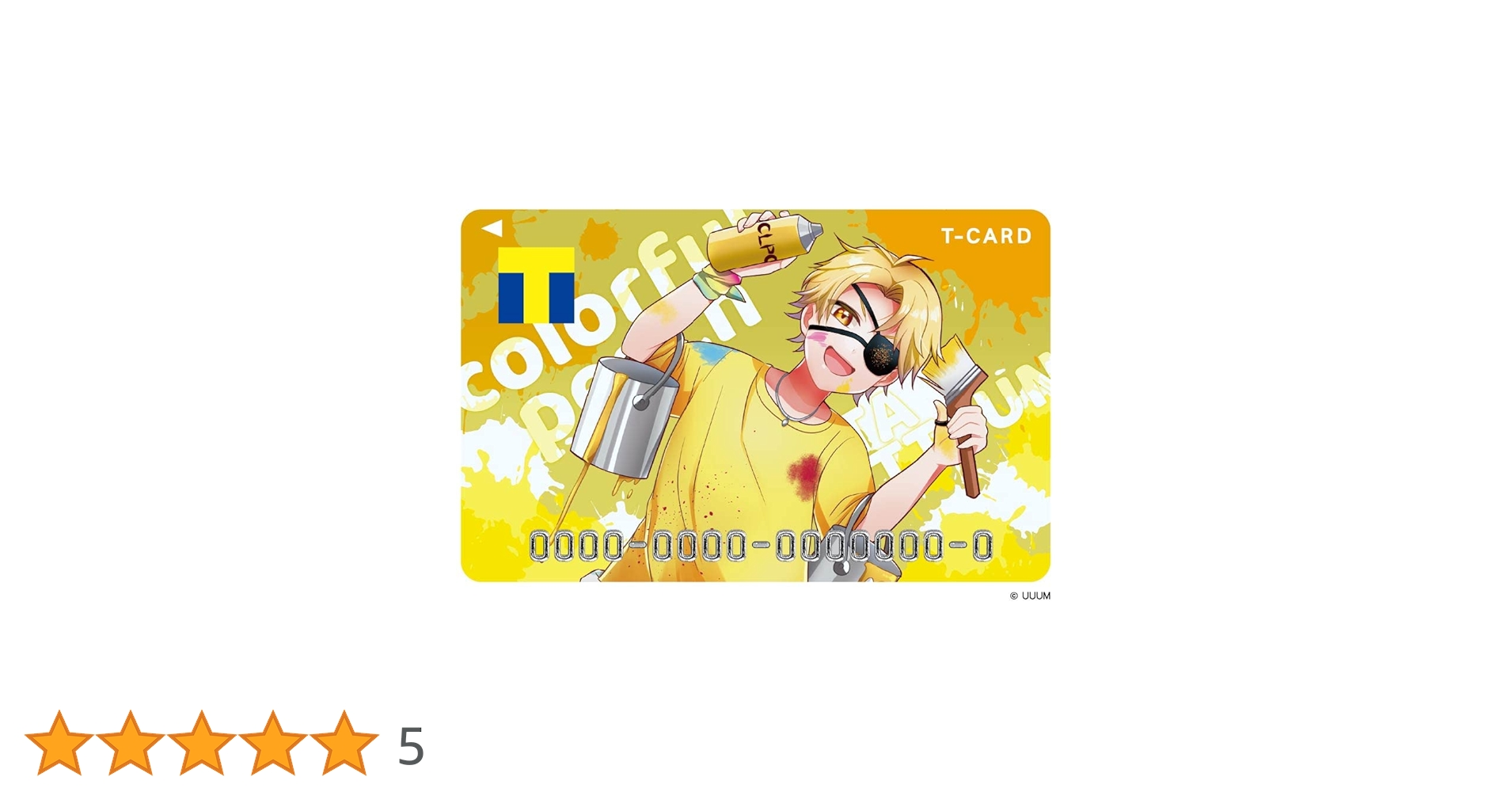 カラフルピーチたっつんカード Amazon.co.jp: カラフルピーチ たっつん カードサイン入り