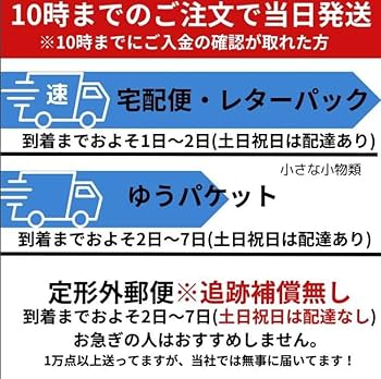 ご購入前にプロフをご覧下さい ANKLE LOGO RIB SOX｜CONVERSE TOKYO (コンバーストウキョウ