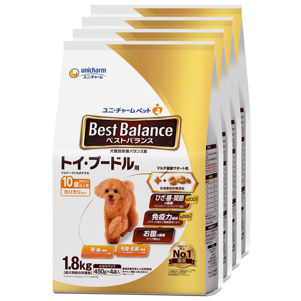 Amazon.co.jp: ベストバランス ドッグフード ドライ カリカリ仕立て