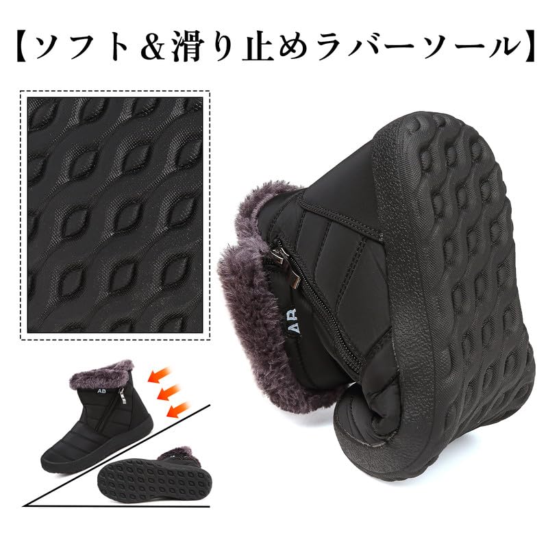 Maxome スノーブーツ 通勤通学 日常生活での使用