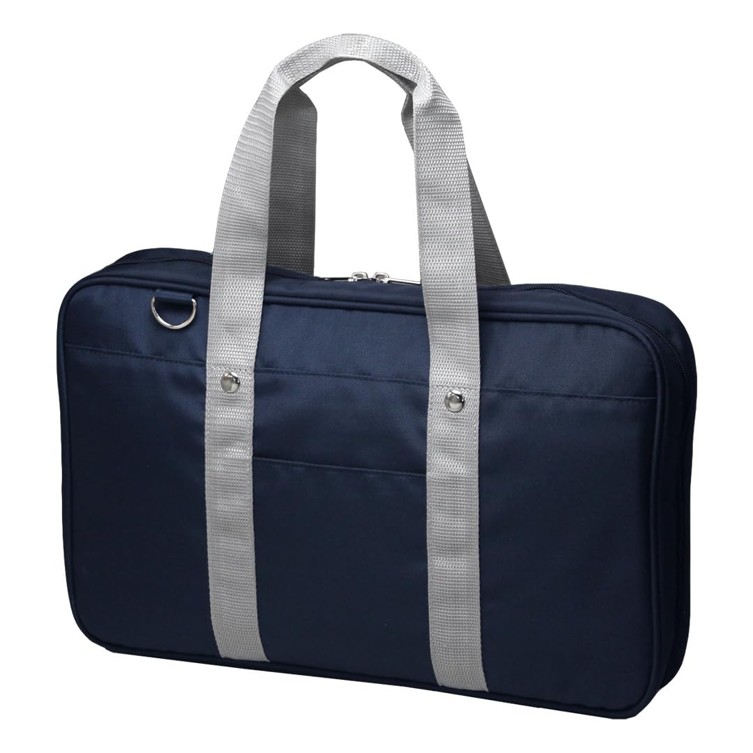 School Bag Calligraphy Set, Navy Premium Brush Kit