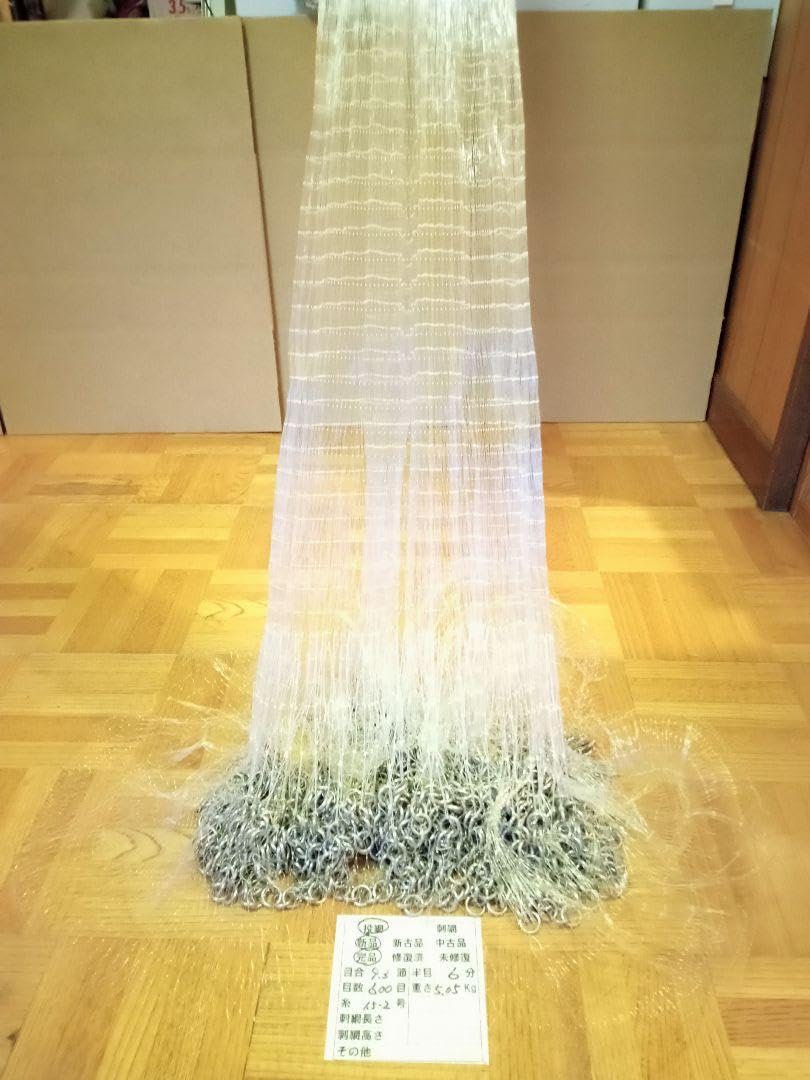 Amazon.co.jp: 投網NO467 9.3節6分600目5.1kg1.5-2号 : おもちゃ
