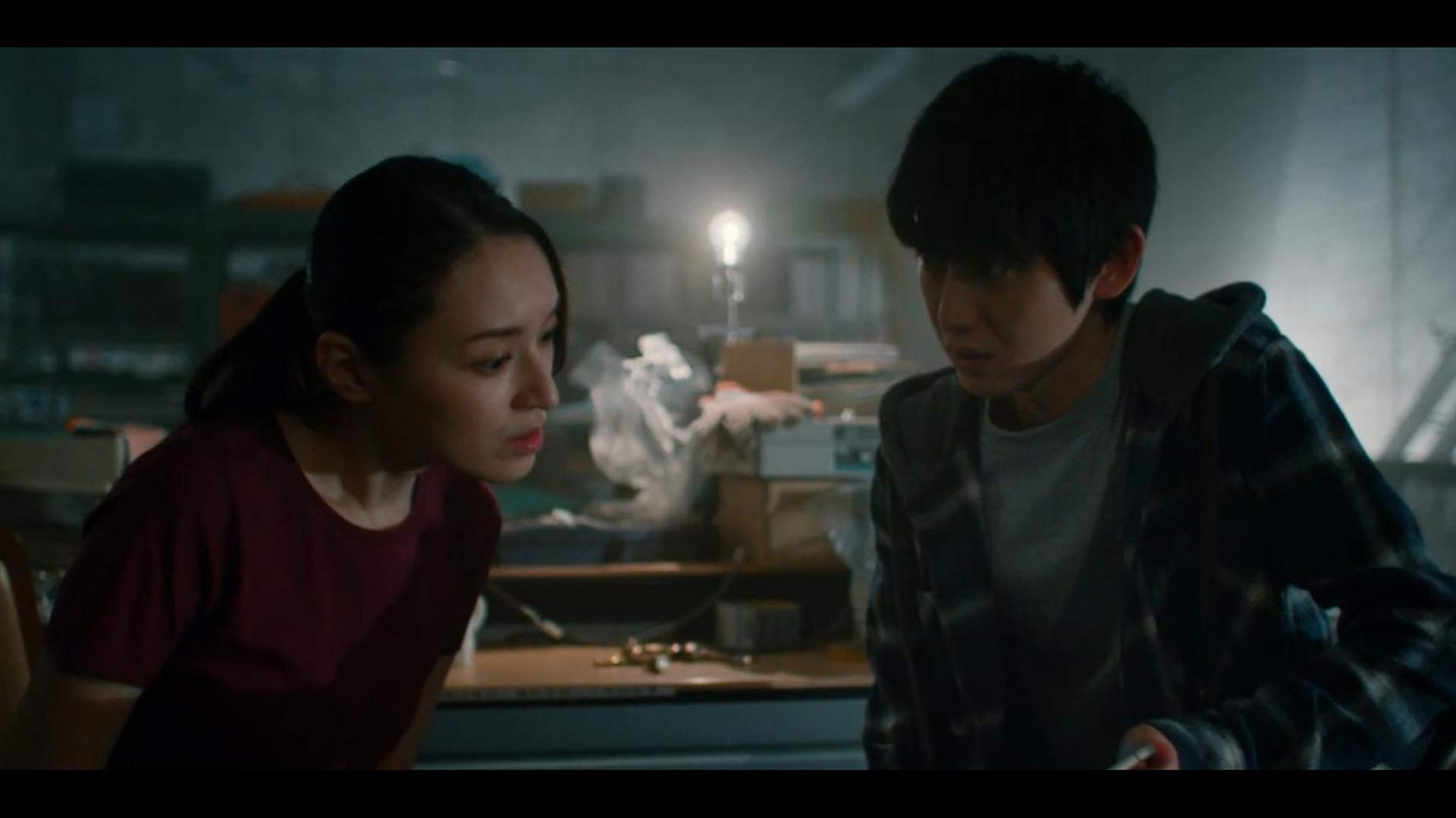 Amazon.com: Death Come True(デスカムトゥルー)【早期購入特典】特典