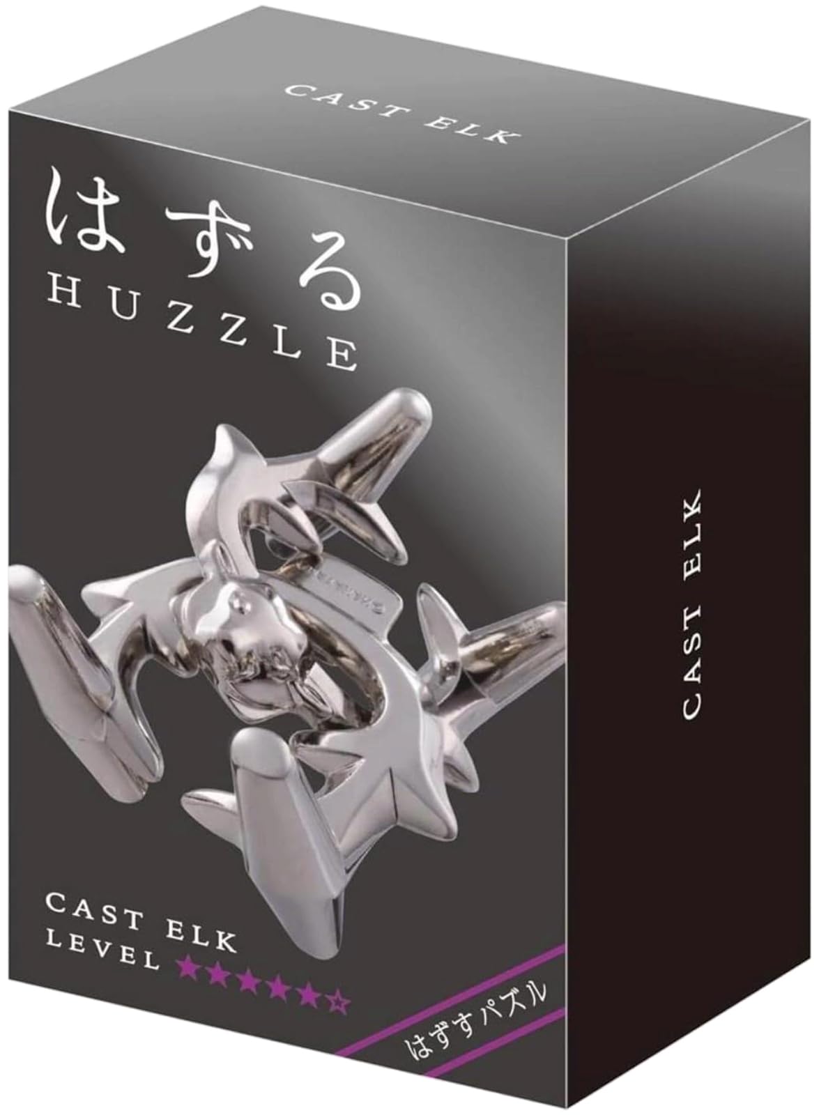 Amazon.co.jp: ハナヤマ(HANAYAMA) はずすパズル はずる CAST ELK