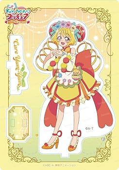 プリキュア キャンバスアート キュアヤムヤム Amazon.co.jp: プリ キュア キャンバスアート キュアヤムヤム : おもちゃ