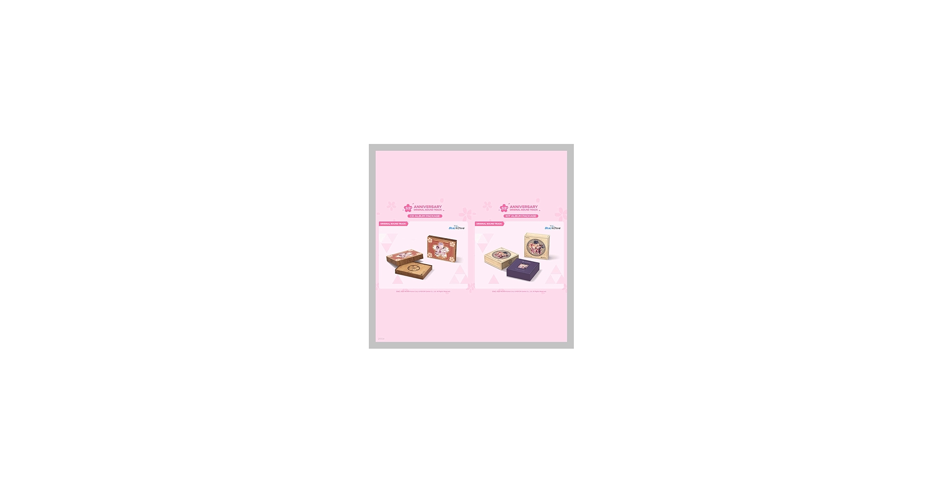 ブルーアーカイブcdセット ブルアカCDセット Amazon.co.jp: ブルーアーカイブ サウンド