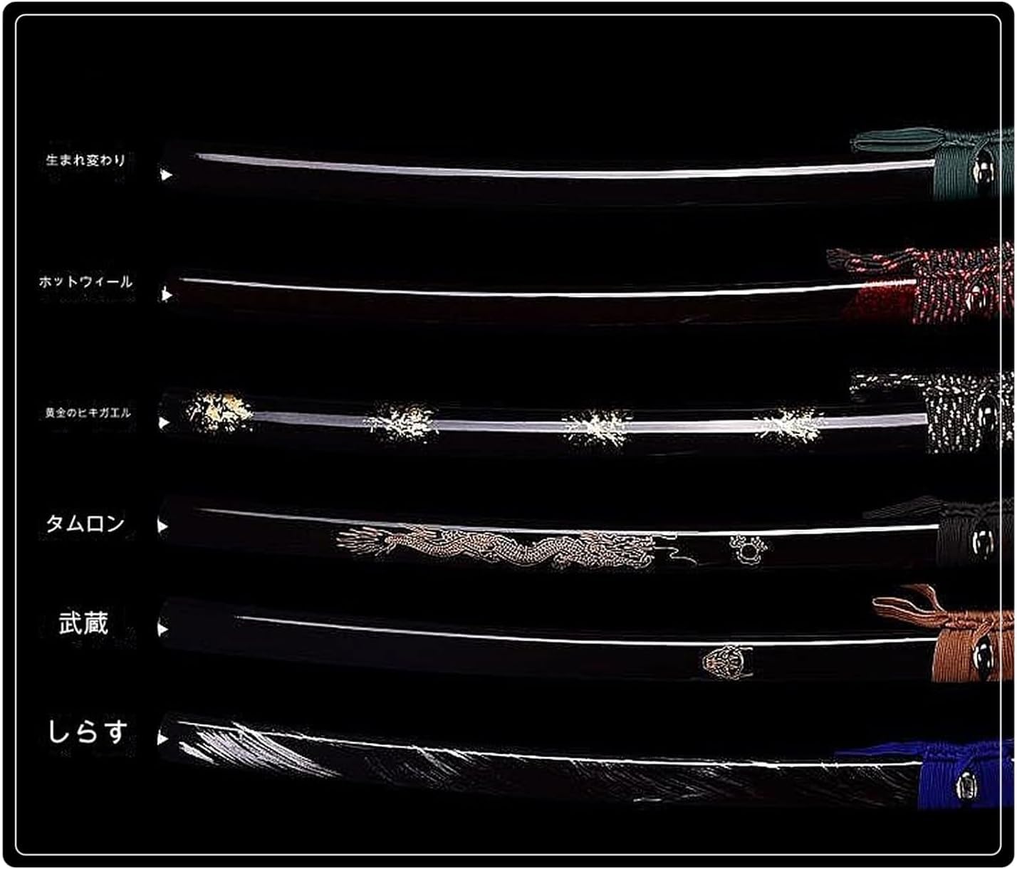 模擬刀　居合素振り　約73.6センチ 模擬刀 居合素振り 約73.6センチ 模擬刀居合素振り約73.6センチ