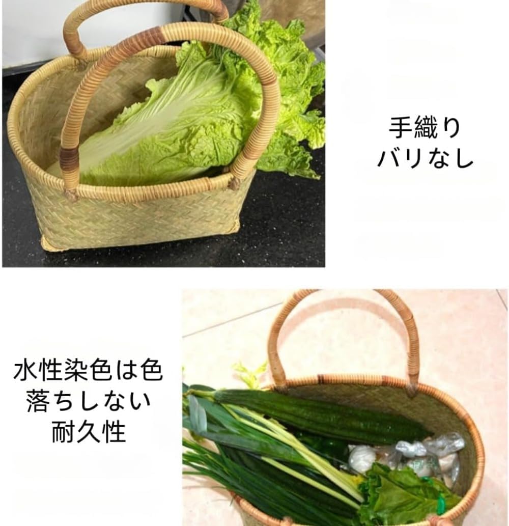 Amazon｜Rutexc 天然竹製バスケット3点セット。S/M/Lサイズをご用意