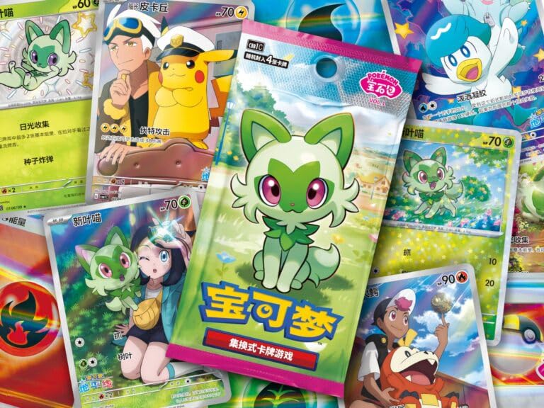 Pokemon TCG Gem Pack Vol. 1 Booster Packs x4 | Chinese Pokemon Packs |  Authentic Chinese Pokémon Cards