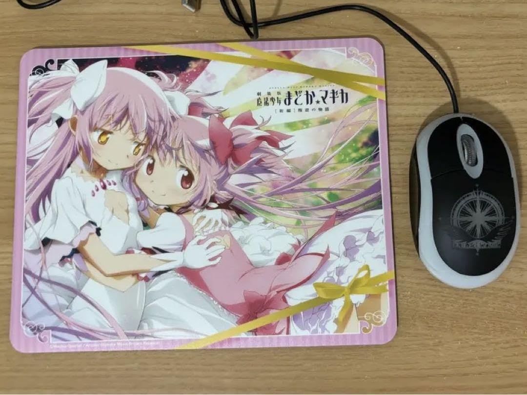 Amazon.co.jp: 魔法少女まどかマギカ 新編 叛逆の物語 マウス&マウス