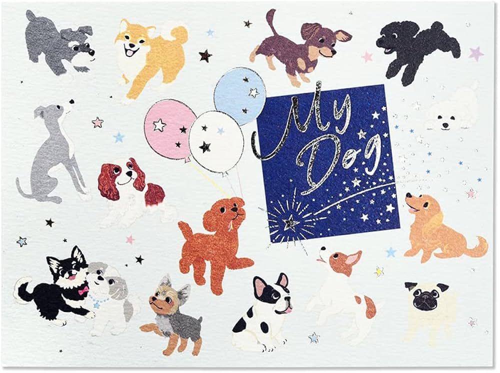 Amazon | G.C.PRESS（ジーシープレス）ふみ揃え便箋 マイ ドッグ 084