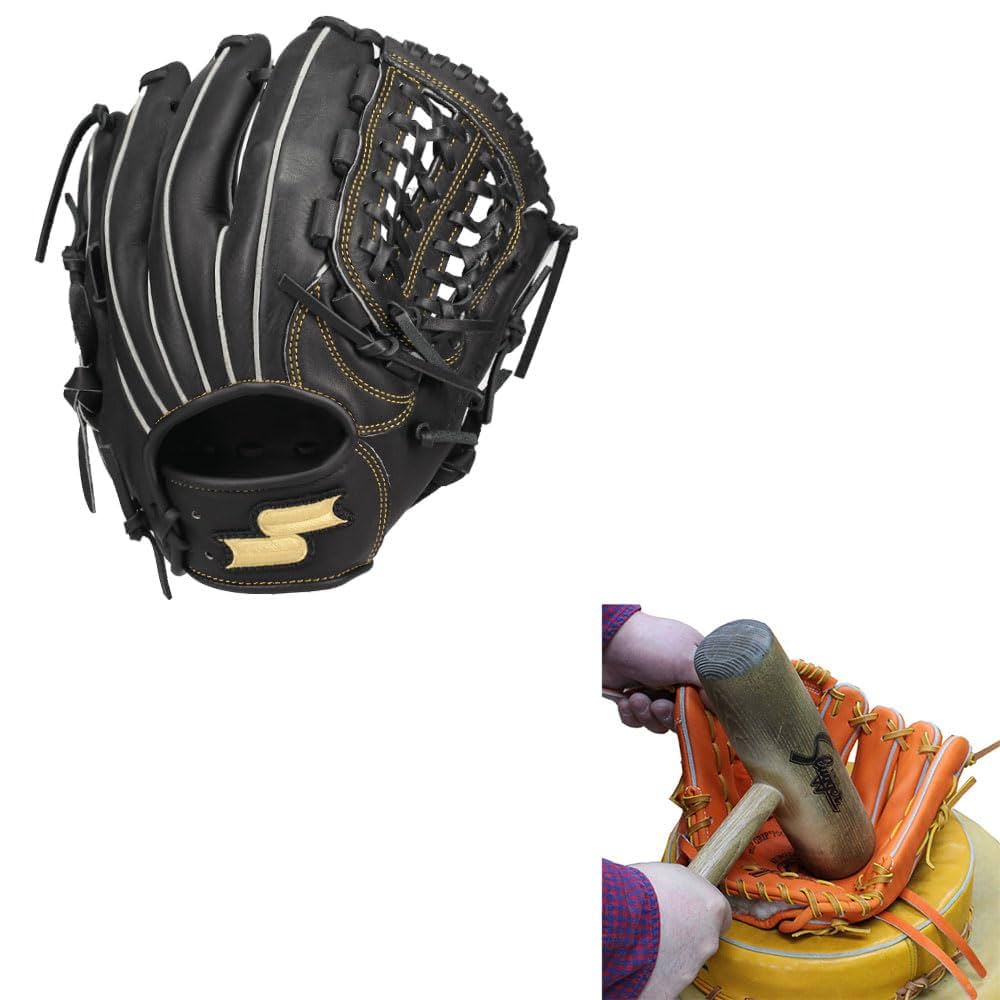 SSK少年軟式野球グローブ　型付けサービス 楽天市場】野球 グローブ 少年軟式 刺繍サービス SSK ジュニア