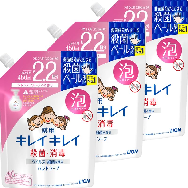 Amazon.co.jp: キレイキレイ 薬用 泡ハンドソープ シトラスフルーティ