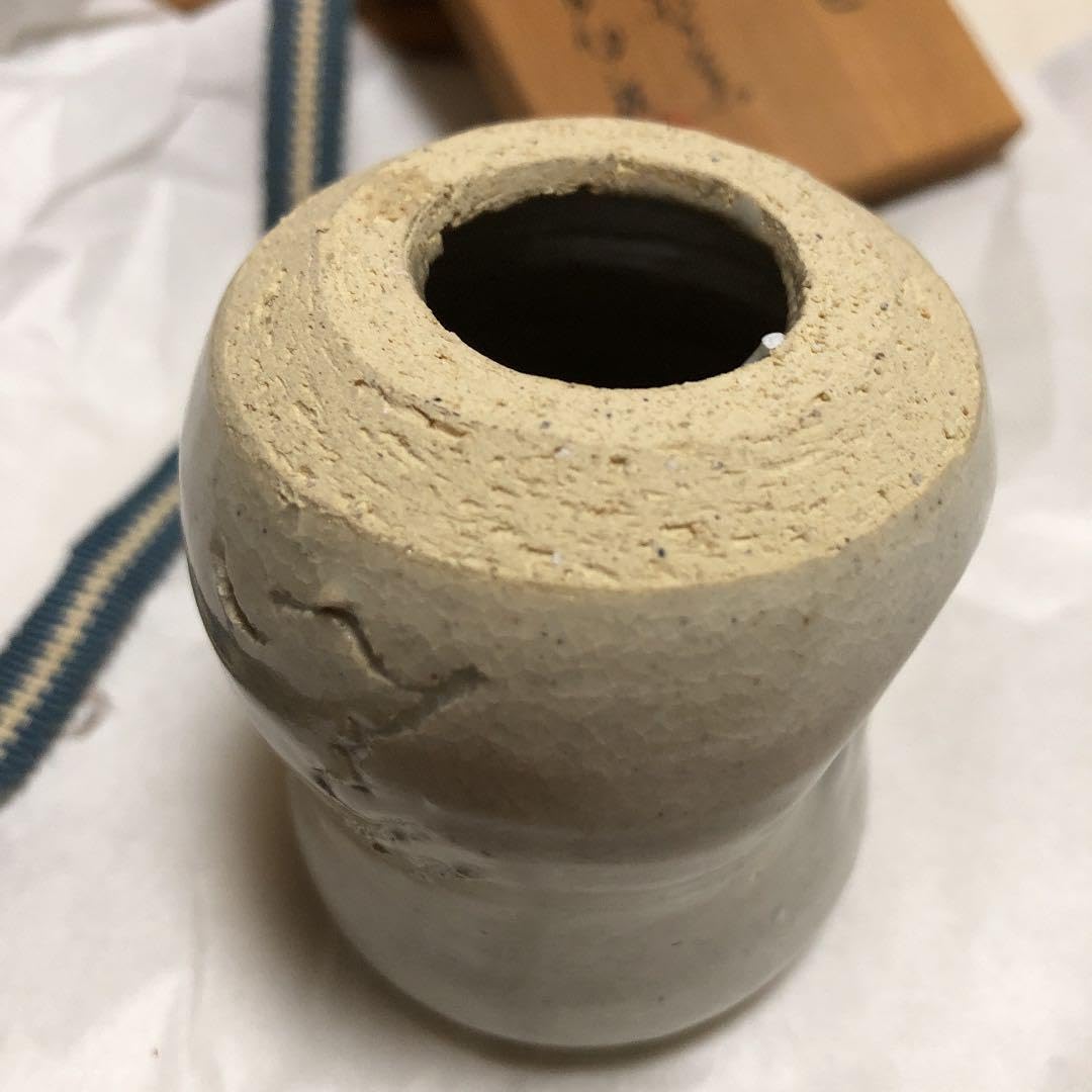 宇治　朝日焼　茶碗と蓋おきセット 宇治 朝日焼 茶碗と蓋おきセット