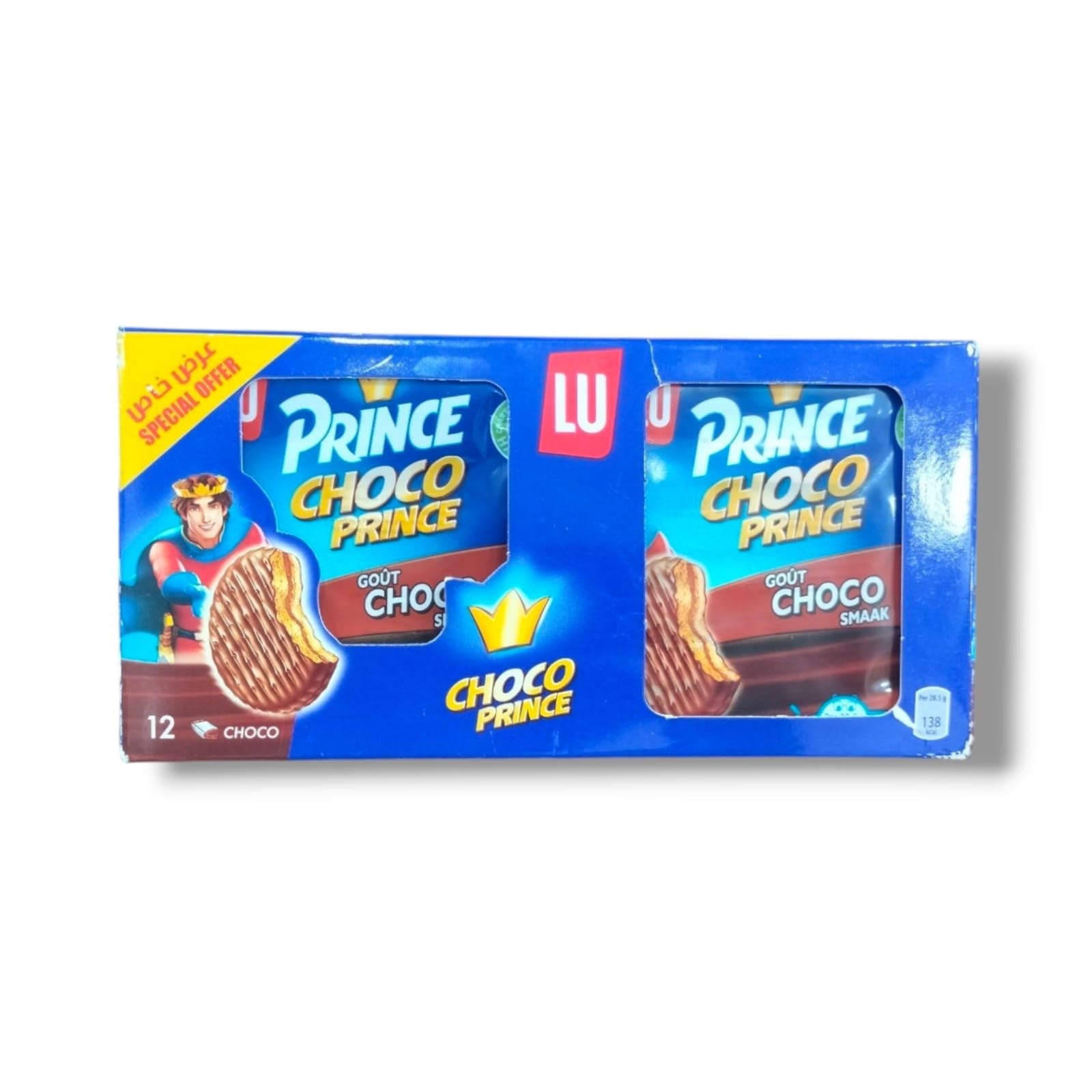 Lu Choco Prince Chocolate Biscuits 12 × 28.5 g | chocolate‑filled crispy cookie sticks-image-32