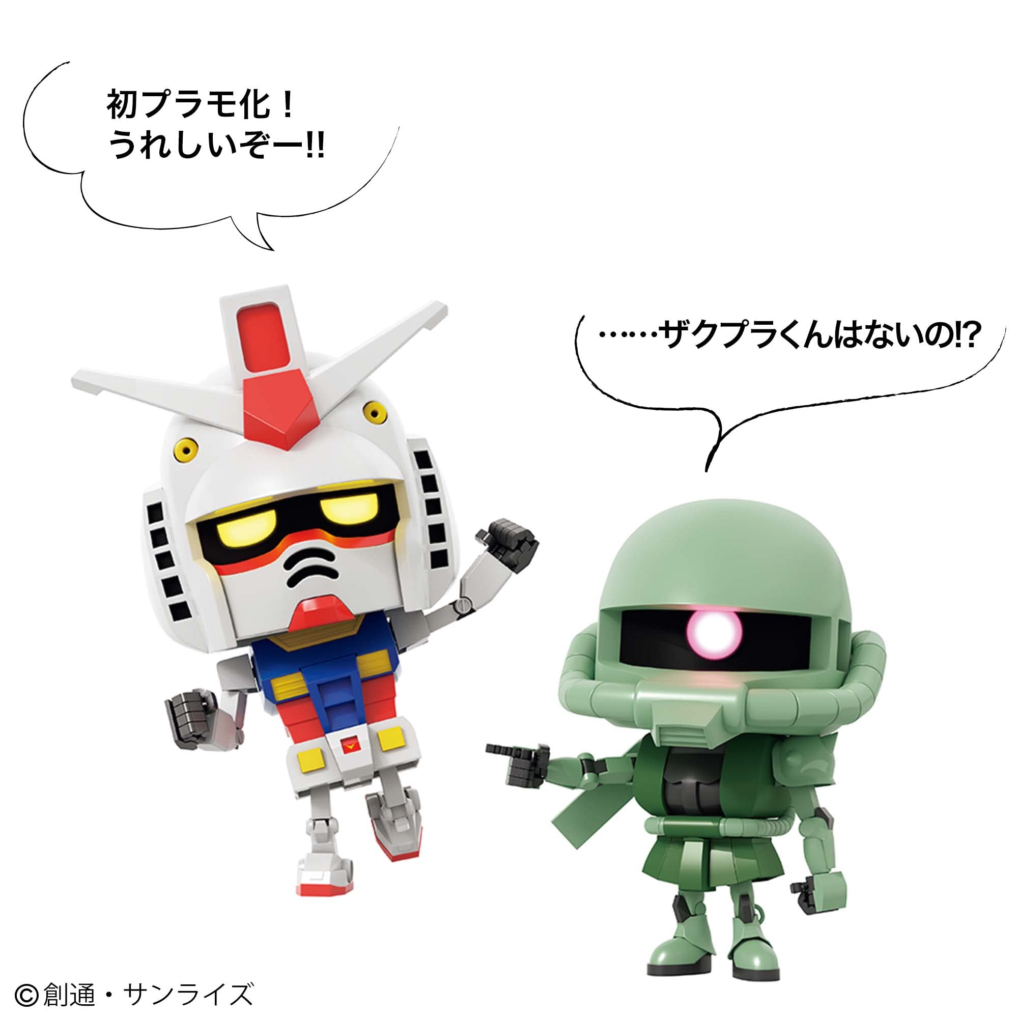 Amazon Co Jp Smart スマート 22年 9月号 Japanese Books Amazon Co Jp Smart スマート 22年 9月号 Japanese Books