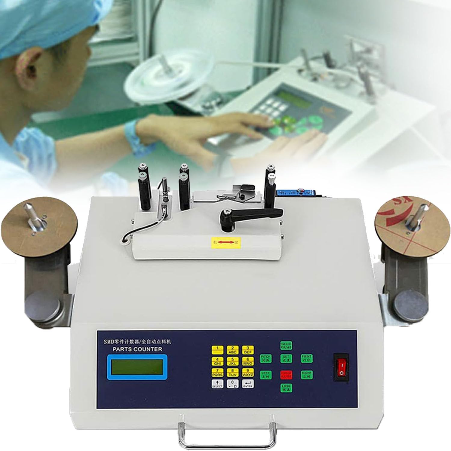 Zykuosus Automatic SMT Component Counter Machine with Wide Range Counting For cial Electronics Assembly