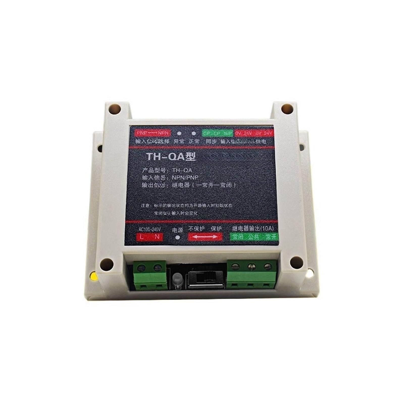 Capteur de codeur de sécurité THK40-04-06 de haute précision pour poinçonneuse industrielle