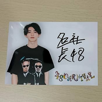 【48 フォーエイト スクラッチ】フォーエイトサイン入りTシャツ 48 フォーエイト スクラッチ】フォーエイトサイン入りTシャツ