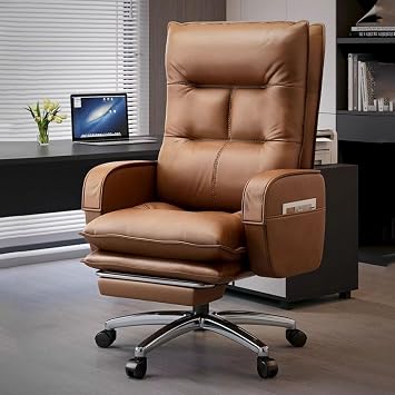 Massage Executive Office Chair with Footrest & 7-Point Massage, High Back Leather Swivel Desk Chair with Padded Armrests, Ergonomic Task Chair with Wheels - Brown