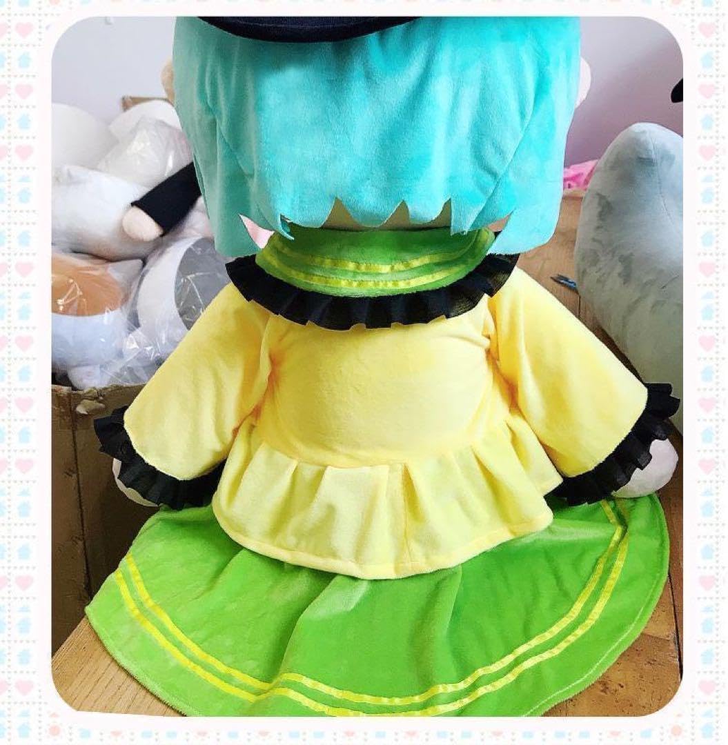 でかふもこいし 東方project ぬいぐるみ 古明地こいし ふもふも gift 