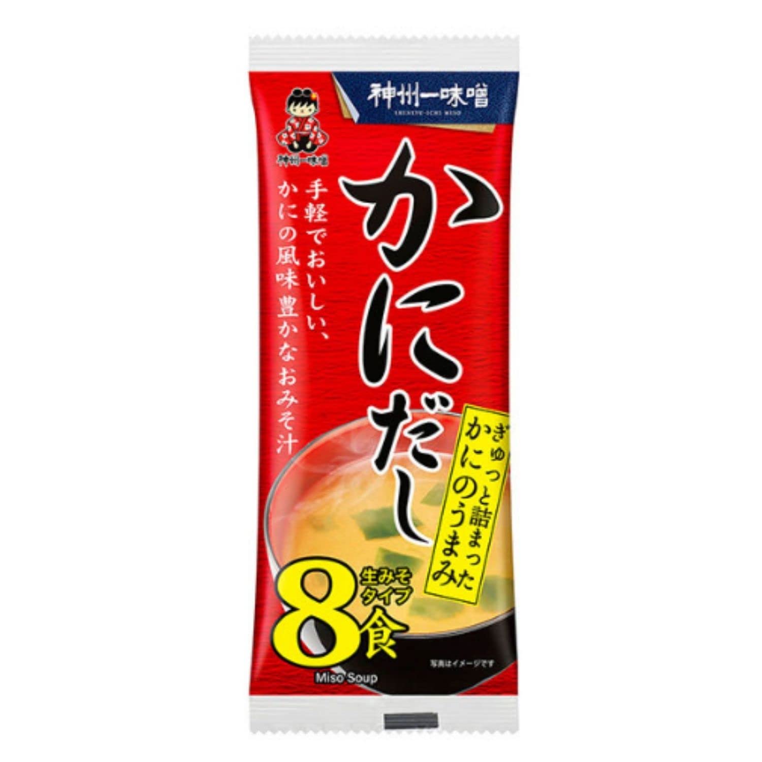 カップ味噌汁　4種　計36個　しじみ　あさり　とん汁　かにだし汁 m*i様 カップ味噌汁 4種 計36個 しじみ あさり とん汁 かに