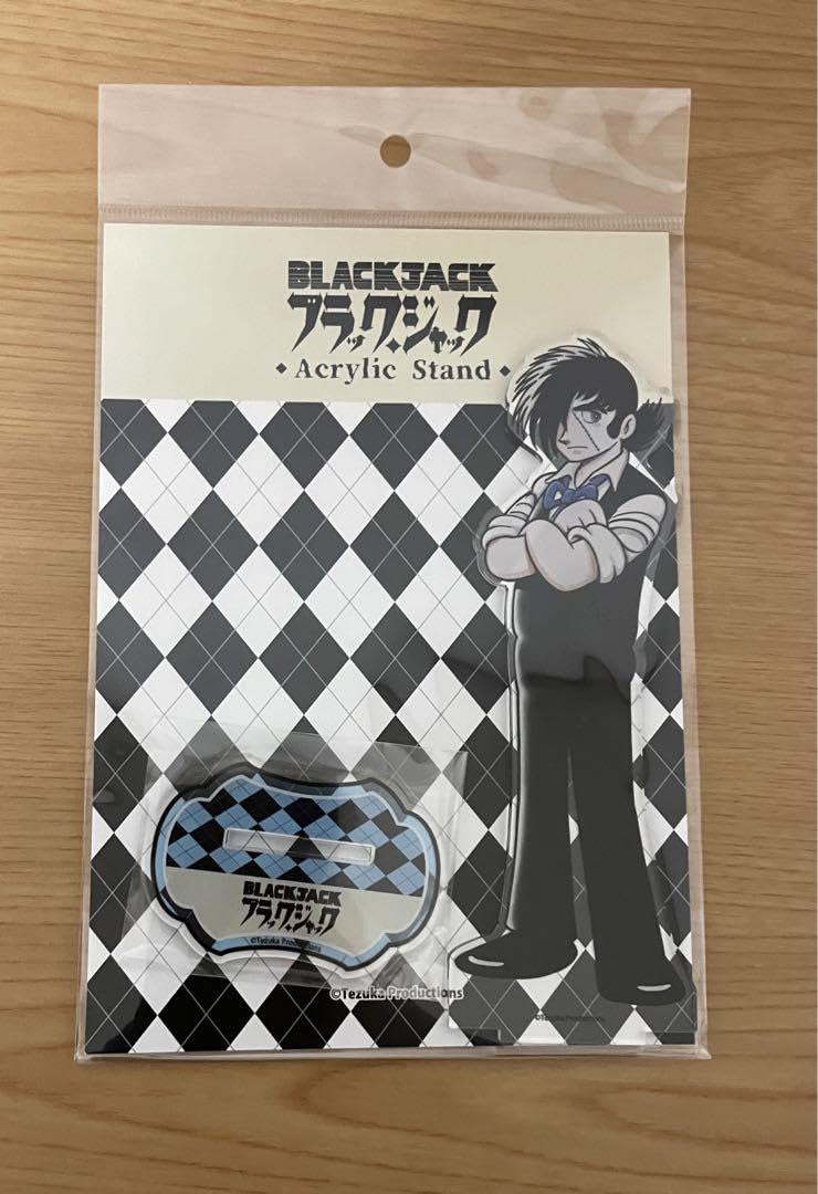 Amazon.co.jp: ブラックジャック アクリルスタンド 2種 手塚治虫 BLACK