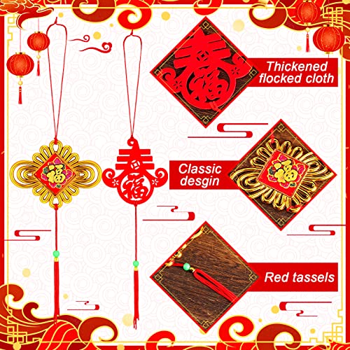 Mixweer-72-Pieces-Chinese-New-Year-Decorations-Red-Chinese-Knot-Pendant-Traditional-Spring-Festival-Decoration-Hanging-Lunar-New-Year-Decor-Lucky-Fu-Pendants-for-Home-Tree-Car-OrnamentsStylish Mixweer 72 Pieces Chinese New Year Decorations Red Chinese Knot Pendant Traditional Spring Festival Decoration Hanging Lunar New Year Decor Lucky Fu Pendants for Home Tree Car OrnamentsStylish