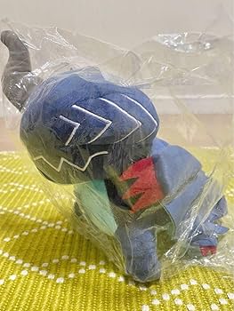Amazon.co.jp: 渾沌に呻くゴアマガラ ぬいぐるみ : おもちゃ
