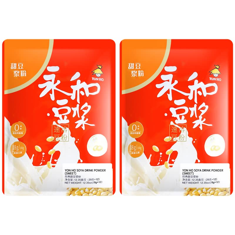 [Pack of 2] YON HO Soybean Powder Milk, Non GMO, Sugar Free | 永和豆浆 非转基因大豆 - 350 Gram (Total 24 Serving) (Sweet 甜豆漿) 300 gram