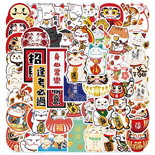 Cute Cat Stickers For Teen Girl Water Bottles, 50Pcs Waterproof Vinyl Decal For Laptop, Phone, Tavel Case, Skateboard, Luggage, Helmet, Guitar, Bike, Car (Lucky Cat) #TOP2