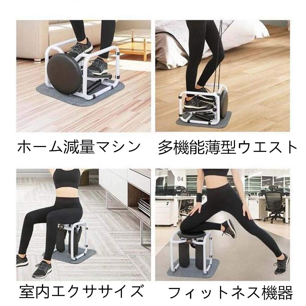 Amazon | Dyaskz ステッパー 椅子付 踏み台 エクササイズ 有酸素運動
