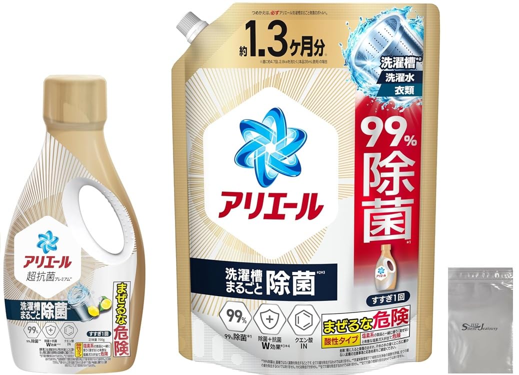 アリエール 液体 【大容量】 洗濯槽まるごと除菌＋カビ撃減 洗濯洗剤 詰め替え…