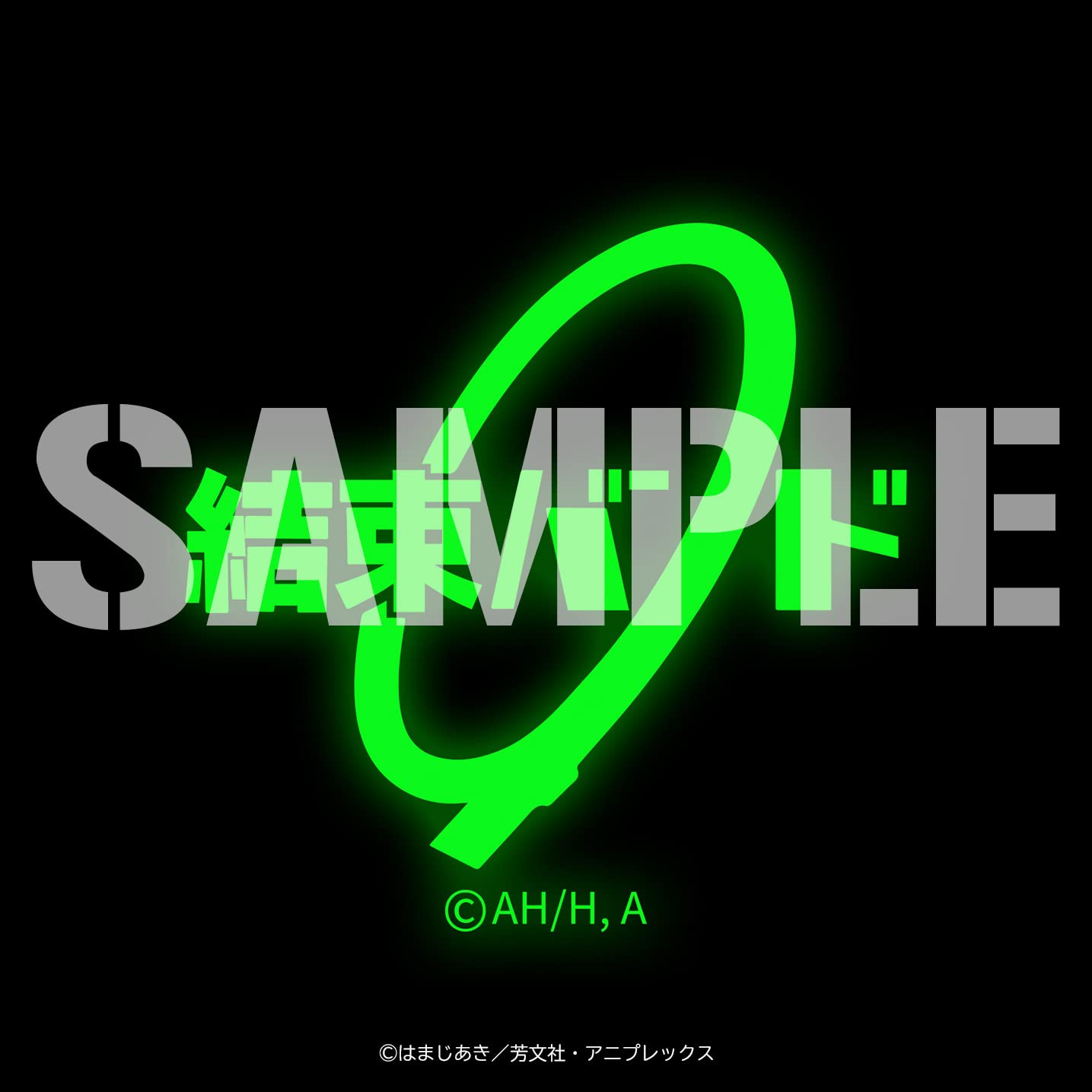 Amazon | ぼっち・ざ・ろっく! 高発光缶バッジ 結束バンド | バッジ Amazon | ぼっち・ざ・ろっく! 高発光缶バッジ 結束バンド | バッジ