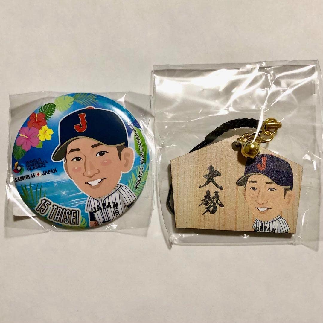 侍ジャパンガチャ 缶バッジ 在庫処分送料無料 おもちゃ・ホビー