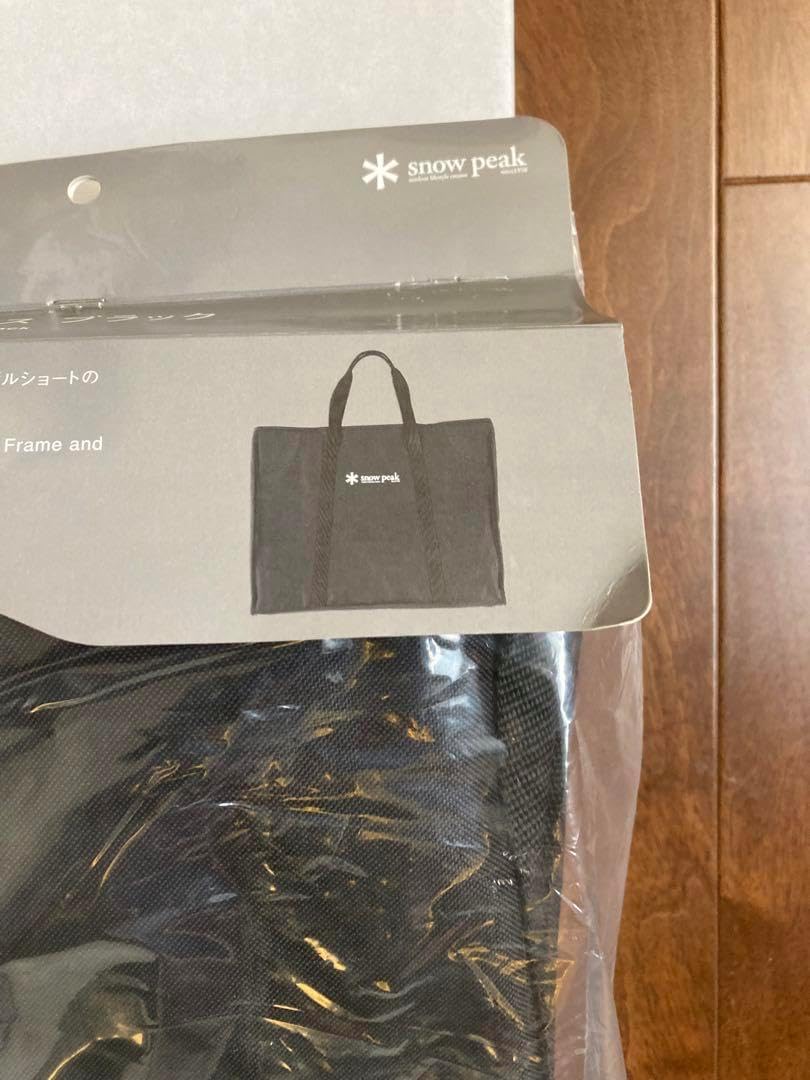 2022雪峰祭限定商品 IGTショートブラック 収納袋付 新品］2022雪峰