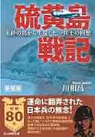 黄疸の検査/金原出版/長島秀夫（単行本） 黄疸の検査/金原出版/長島秀夫（単行本）