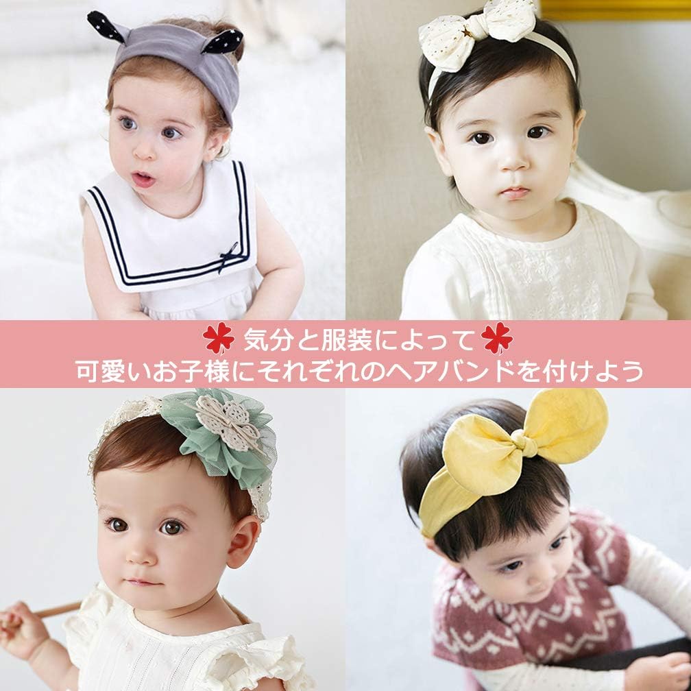 ベビー用品 5点セット ヘアバンド ベビー 新生児 赤ちゃん キッズ リボン 髪飾り ニューボーンフォトシンプル 無地 出産祝いプレゼント 最高の品質の ベビー用品 5点セット ヘアバンド ベビー 新生児 赤ちゃん キッズ リボン 髪飾り ニューボーンフォトシンプル 無地 出産祝いプレゼント 最高の品質の