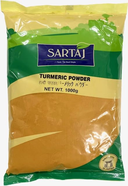 Amazon.co.jp: ターメリック パウダー 1kg サルタージ SARTAJ 粉
