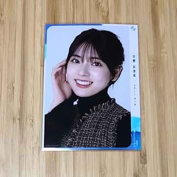 僕が見たかった青空 宮腰友里亜 直筆 チェキ 61buEF9GqUL._UF350,350_QL50_.jpg