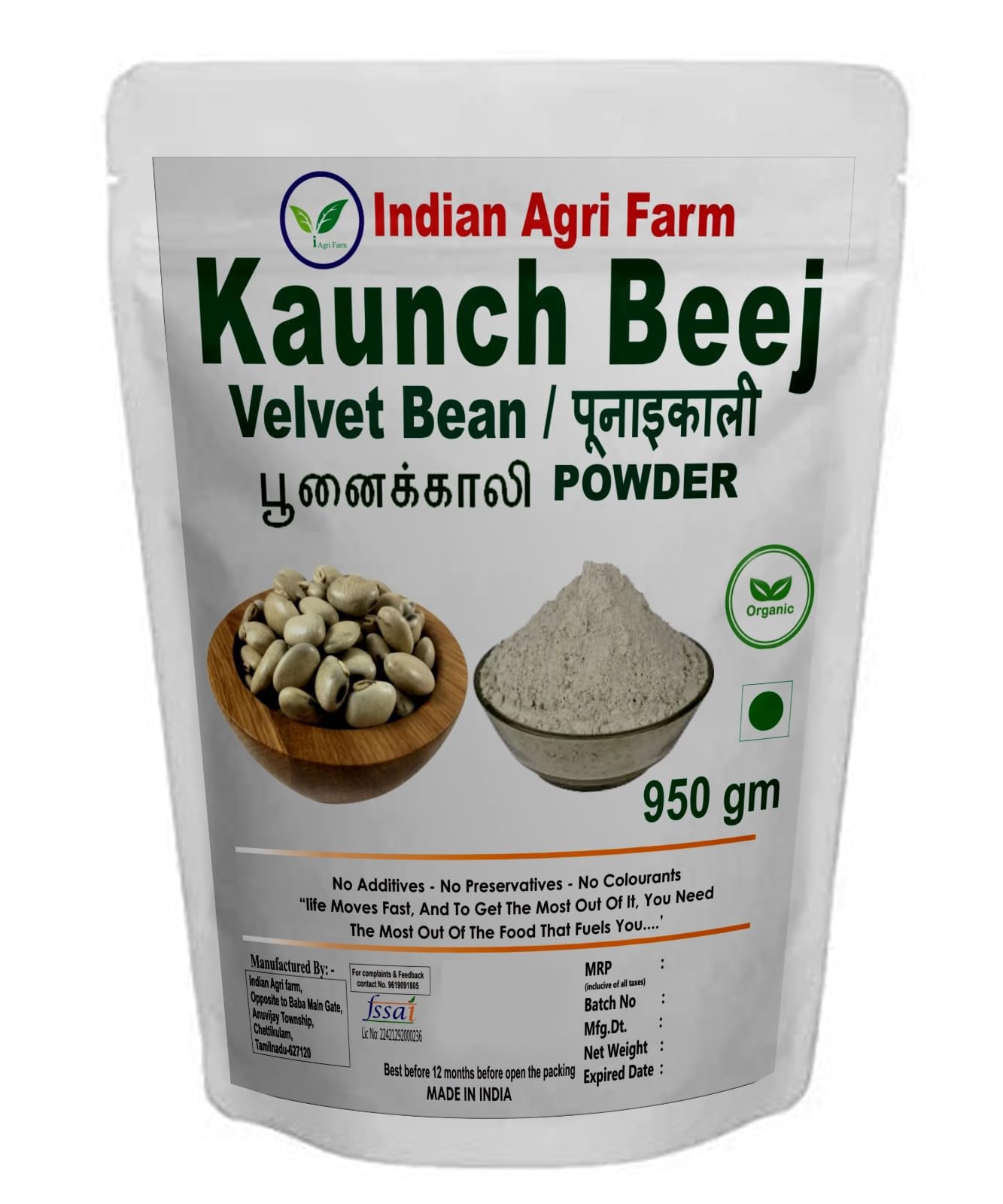 Iagrifarm Organic Kaunch Beej Powder / 450g / Poonaikali/Velvet Bean/Kapikachhu Powder (B09NSX8DH9) Amazon Price History, Amazon Price Tracker