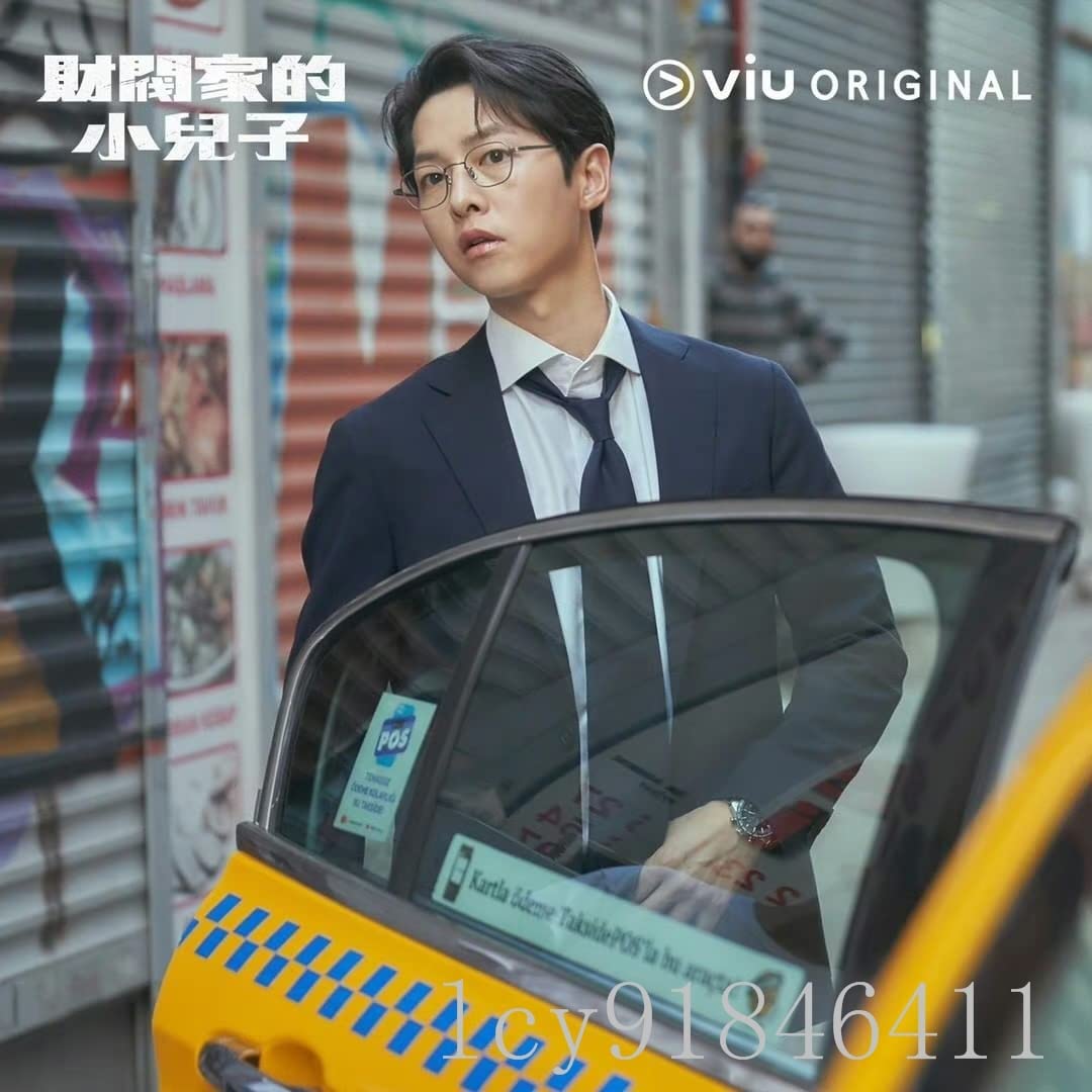 韓国ドラマ　財閥家の末息子～Reborn Rich～ DVD-BOX1，2 61jH1HSgUBL._AC_UF350,