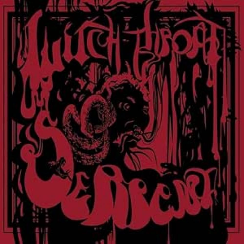 S/T [VINYL]