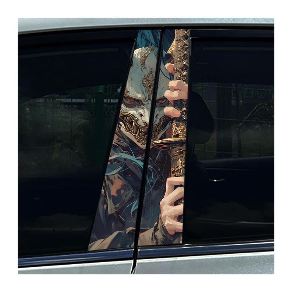 Decorative Items 2pcs Auto B Pillar Waterproof Stickers Japanese Style Samurai Car Center Column Decals(D)